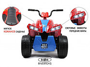 Детский электроквадроцикл T555TT красный паук, фото 5