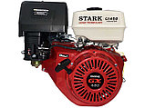 Двигатель STARK GX450 F-R (сцепление и редуктор 2:1) 18лс, фото 2