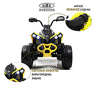 Детский электроквадроцикл BRP Can-Am Renegade (Y333YY) желтый, фото 4