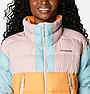 Куртка женская Columbia Pike Lake™ II Cropped Jacket персиковый, розовый, бирюзовый 2051361-869, фото 4