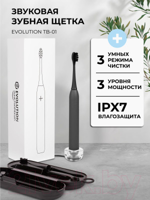 Звуковая зубная щетка Evolution TB-01 - фото 9 - id-p215109812