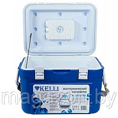 Изотермический контейнер Kelli KL-1901-30, 30 л