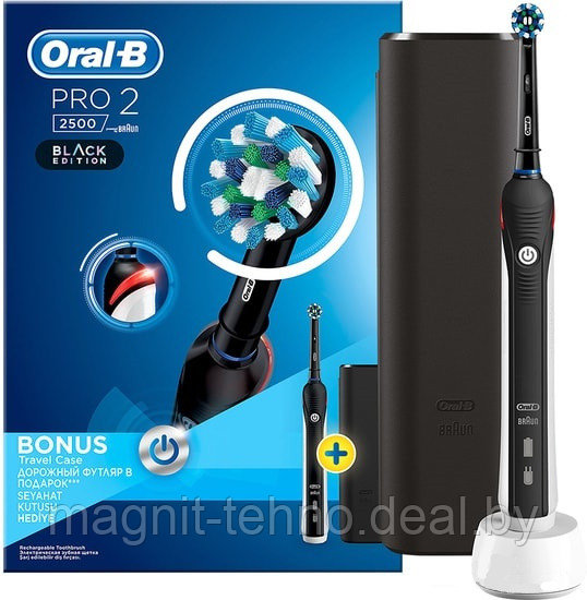 Электрическая зубнaя щеткa Braun Oral-B PRO 2 2500 Black (D501.513.2X) Design Edition - фото 1 - id-p215115682