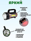 Ручной кемпинговый светодиодный фонарь-светильник HEL-T93 (USB+солнечная батарея, 7 режимов работы, с функцией, фото 5