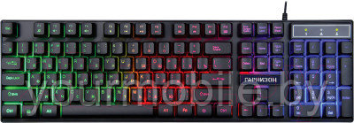 Клавиатура игровая Гарнизон GK-200GL с подсветкой - фото 1 - id-p215116370