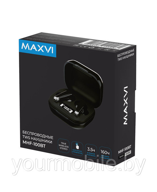 Беспроводные наушники Maxvi TWS MHF-100BT (черный/серый) - фото 3 - id-p215116524