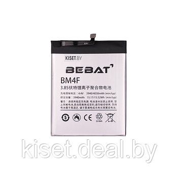 Аккумулятор BEBAT BM4F для Xiaomi Mi A3 / CC9e