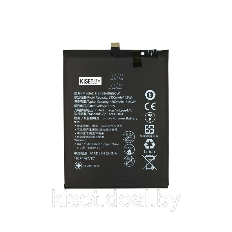 Аккумулятор PROFIT HB436486ECW для Huawei Mate 20 / Honor View 20 / P20 Pro / Mate 10 / Mate 10 Pro - фото 1 - id-p215116454
