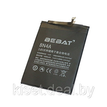 Аккумулятор BEBAT BN4A для Xiaomi Redmi Note 7