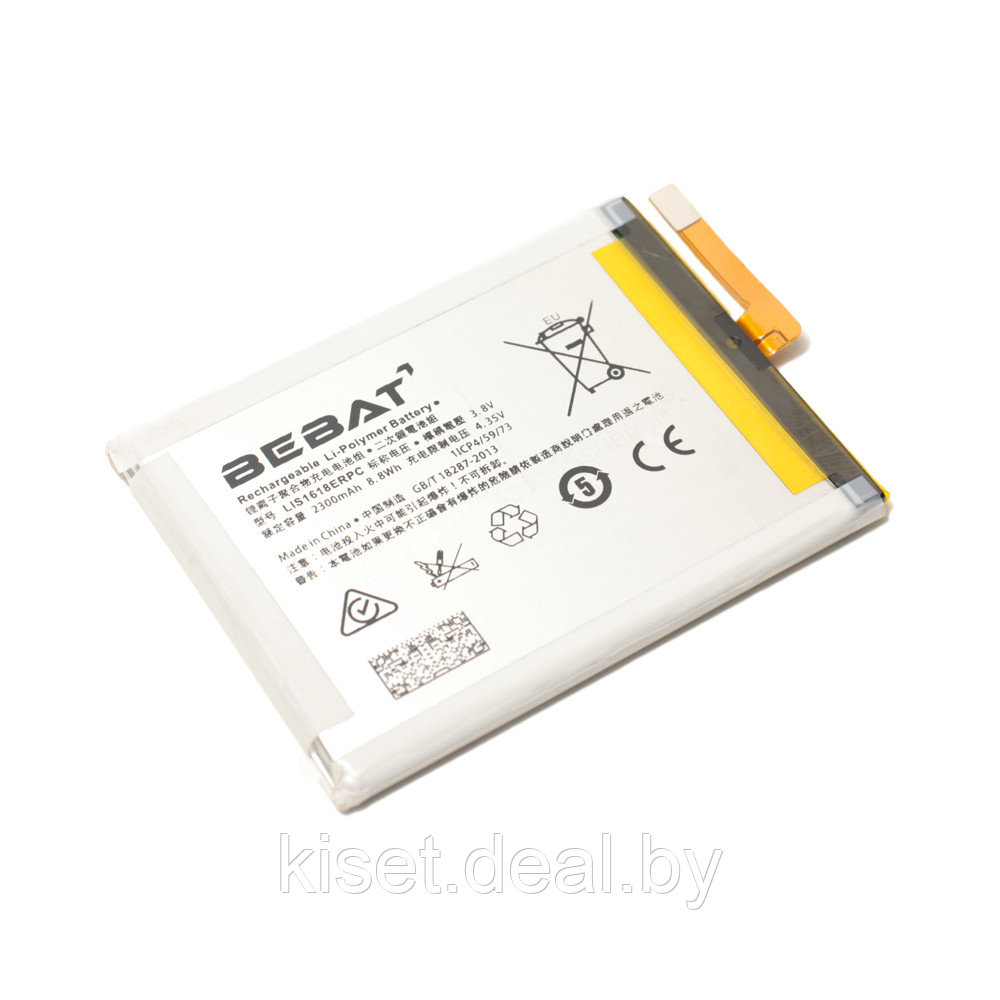 Аккумулятор BEBAT LIS1618ERPC для Sony Xperia E5 / F3311 / F3313 / Xperia E5 Dual / Sony XA - фото 1 - id-p215116513