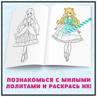 Раскраска аниме БУКВА-ЛЕНД Девочки Лолиты