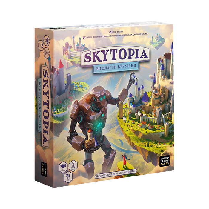 Настольная игра Скайтопия / Skytopia Во власти времени