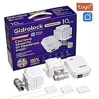 Система защиты от протечки воды Gidrоlock Standard Wi-Fi Tiemme 1/2"