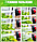 Шланг - чудо для полива саморасширяемый с пульверизатором Magic Garden Hose 50 FT (5m - 25m), 25м, КРАСНЫЙ /, фото 7