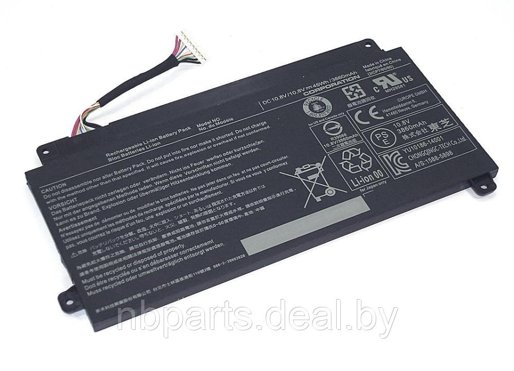 Аккумулятор (батарея) для ноутбука Toshiba ChromeBook CB35 Satellite E45 10.8V 3860mAh PA5208U-1BRS - фото 1 - id-p178596958