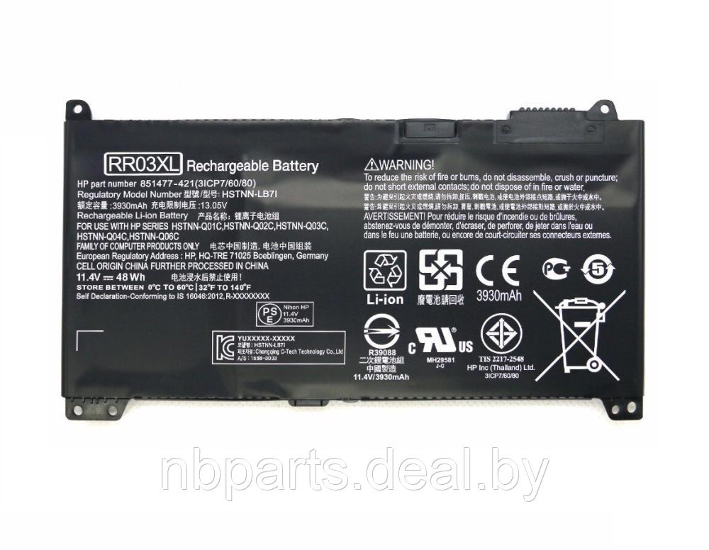 Аккумулятор (батарея) для ноутбука HP ProBook 430 440 450 G4 G5 11.4V 3500mAh OEM RR03XL - фото 1 - id-p194502676