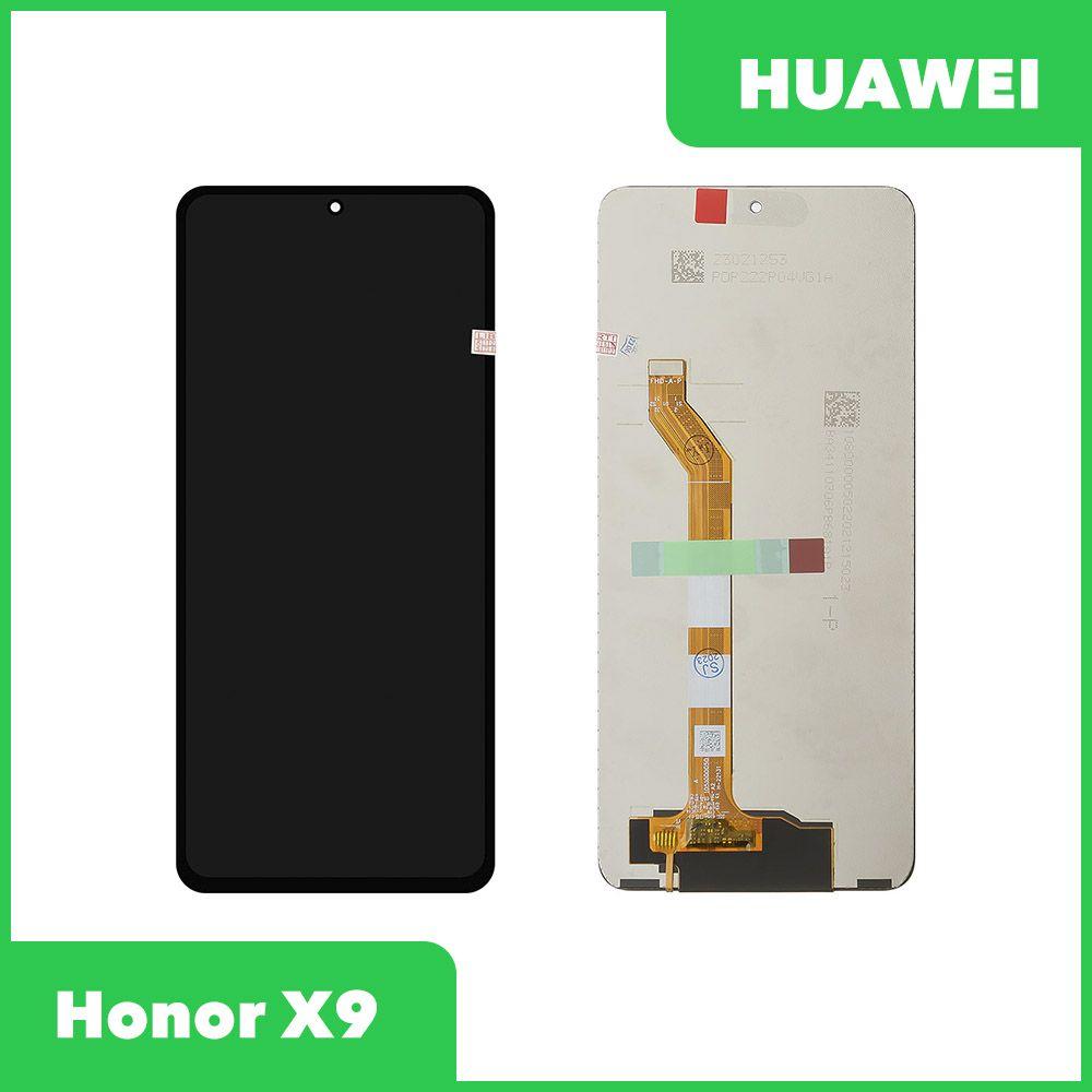 Дисплей (экран в сборе) для телефона Huawei Honor X9 (ANY-LX1), 100% оригинал (черный)