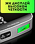 Портативные электронные весы (Безмен) Electronic Luggage Scale до 50 кг LED-дисплей / Багажные карманные весы, фото 5
