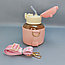 Бутылка Мишка в чехле с клапаном, трубочкой и ремешком 550 мл. / Наклейки в подарок Розовая, фото 6