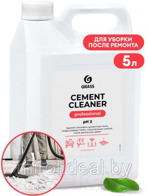 Средство для очистки после ремонта Grass Cement Cleaner / 125305 - фото 2 - id-p215123727