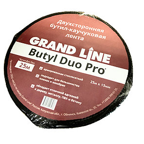 Лента двухсторонняя бутил-каучуковая Grand Line BUTYL DUO PRO 15мм х 25м, фото 2