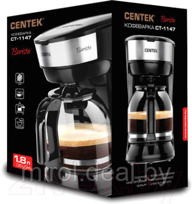 Капельная кофеварка Centek CT-1147 - фото 4 - id-p215126751