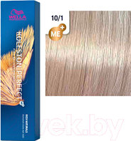 Крем-краска для волос Wella Professionals Koleston Perfect ME+ 10/1