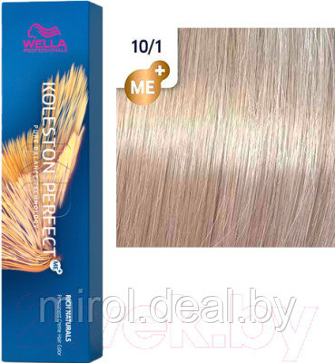Крем-краска для волос Wella Professionals Koleston Perfect ME+ 10/1 - фото 1 - id-p215128776