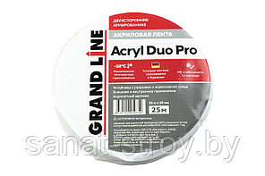 Лента двухсторонняя акриловая Grand Line ACRYL DUO PRO 20мм х 25м, фото 2