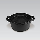 Кастрюля сковорода гриль Maestro  MR-4120,   2.55 л, фото 2