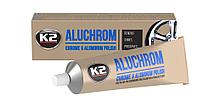 K2 ALUCHROM Полироль для хрома и алюминия 120гр