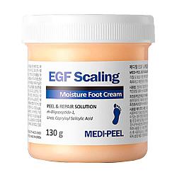 Смягчающий пилинг-крем для ног Medi-Peel EGF Scaling Moisture Foot Cream, 130 гр