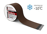 Герметизирующая лента Grand Line UniBand самоклеящаяся 10м*10см Коричневый