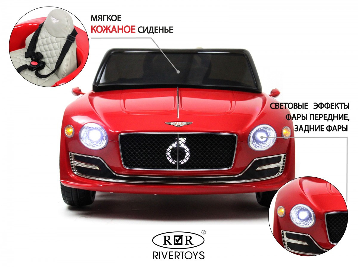 Детский электромобиль Bentley EXP12 (JE1166) красный - фото 7 - id-p215132406
