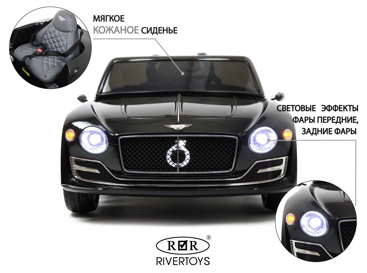 Детский электромобиль Bentley EXP12 (JE1166) черный - фото 7 - id-p215132407