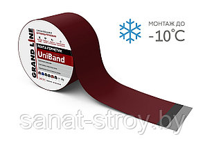 Герметизирующая лента Grand Line UniBand самоклеящаяся  3м*15см  Красный, фото 2