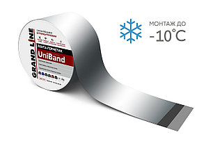 Герметизирующая лента Grand Line UniBand самоклеящаяся Серебристый, фото 2