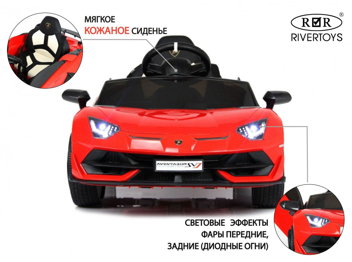 Детский электромобиль Lamborghini Aventador SVJ (A333MP) красный - фото 4 - id-p215132529