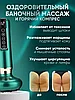 Вакуумный антицеллюлитный массажер для тела Intellegent negative pressure cupping massage instrument, фото 4