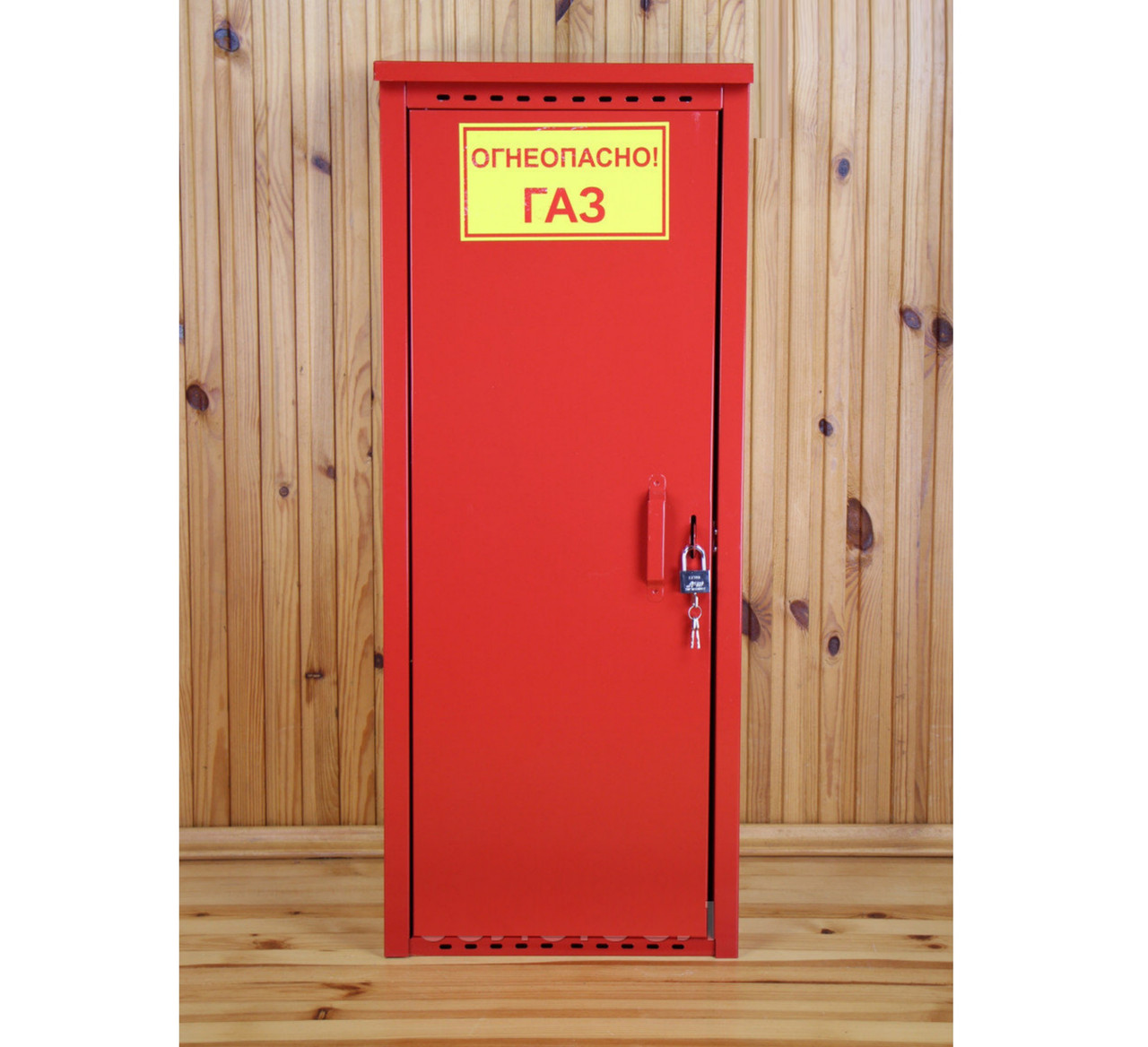 Шкаф оцинкованный (140 см) на один газовый баллон 50л (красный)