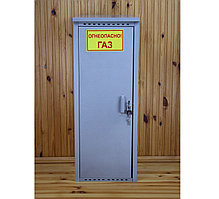 Шкаф оцинкованный (140 см) на один газовый баллон 50л (серый)