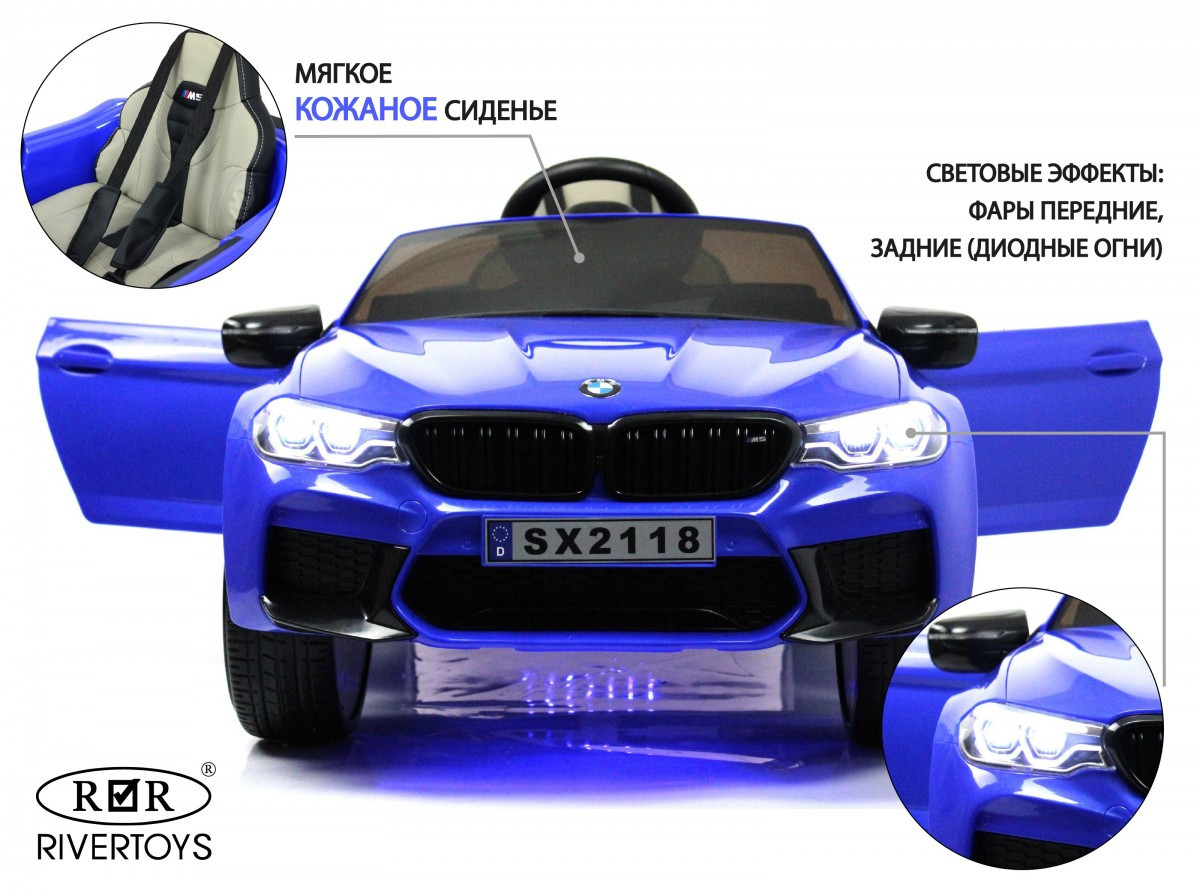 Детский электромобиль BMW M5 Competition (A555MP) синий - фото 7 - id-p215132564
