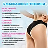 Вакуумный антицеллюлитный массажер для тела Intellegent negative pressure cupping massage instrument, фото 3