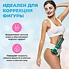 Вакуумный антицеллюлитный массажер для тела Intellegent negative pressure cupping massage instrument, фото 6