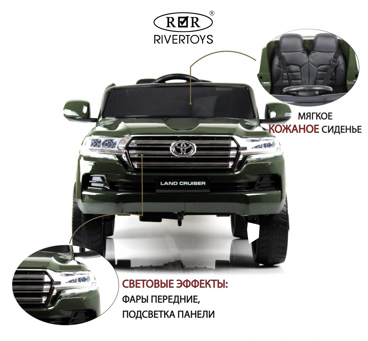 Детский электромобиль Toyota Land Cruiser 200 (JJ2022) зеленый глянец - фото 5 - id-p215132616