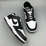 Кроссовки мужские черно-белые Nike SB / демисезонные / повседневные/большие размеры, фото 2