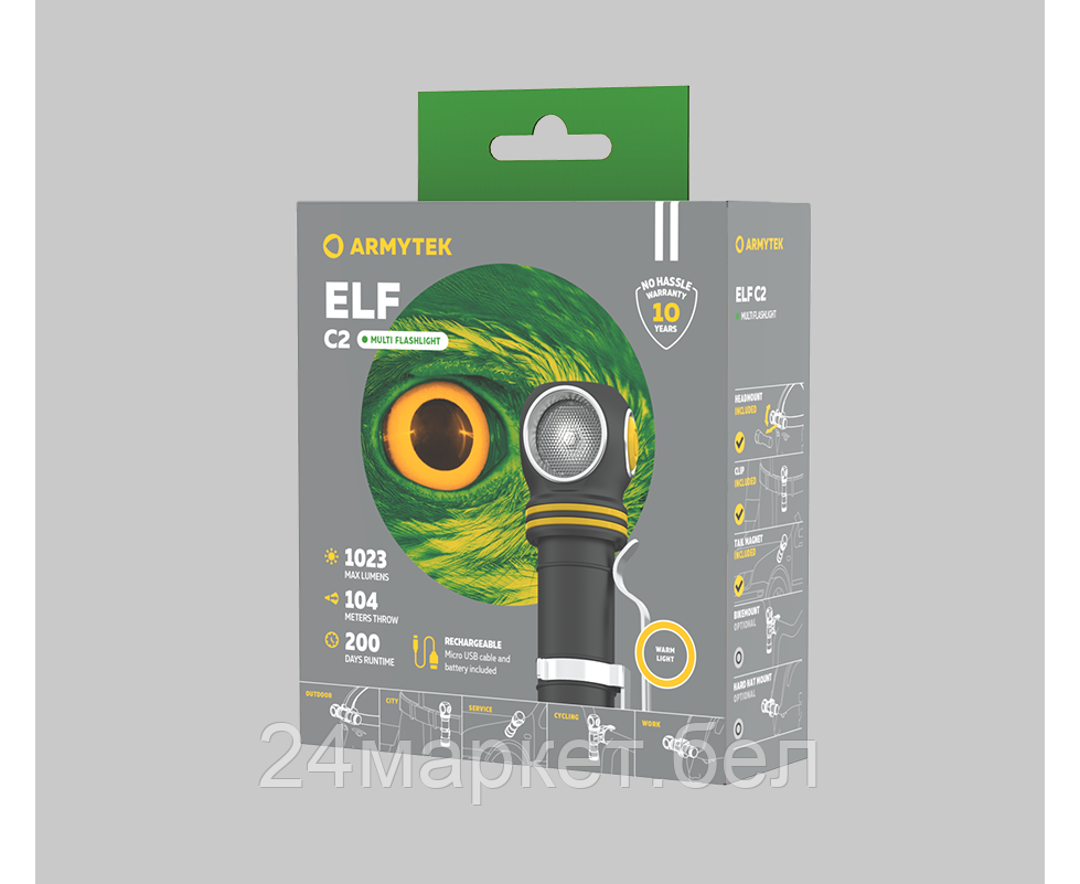 Фонарь Armytek Elf C2 Micro USB (теплый) - фото 6 - id-p215135210