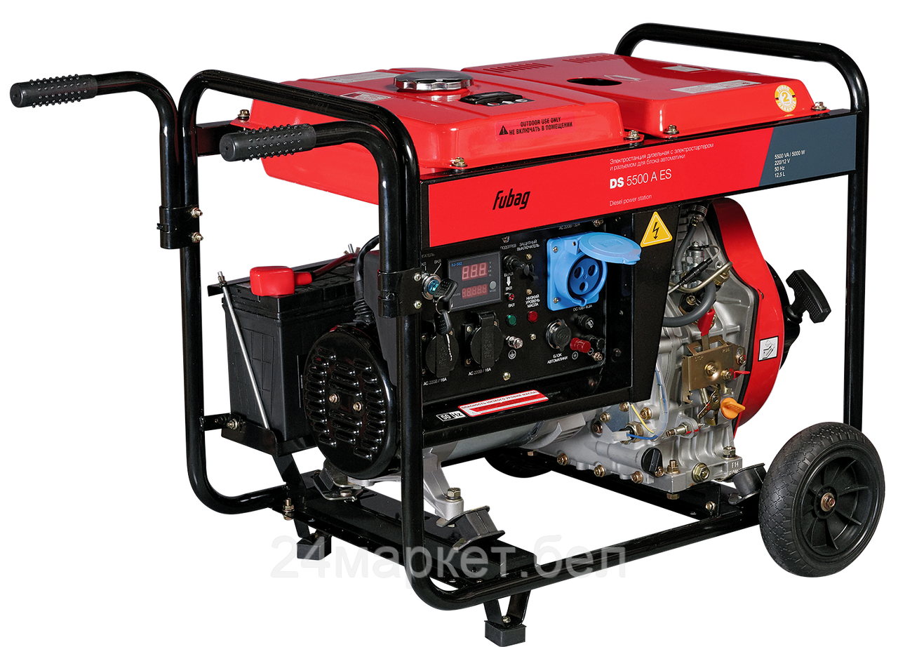 Дизельный генератор Fubag DS 5500 A ES - фото 1 - id-p215134669