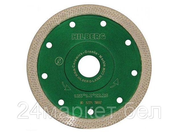 HILBERG Китай Алмазный круг 125х22 мм по керамике сплошн.ультратонкий S-тип Turbo HILBERG (1,22мм), фото 2