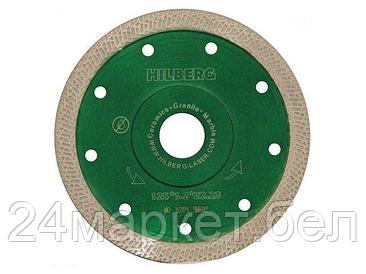 HILBERG Китай Алмазный круг 125х22 мм по керамике сплошн.ультратонкий S-тип Turbo HILBERG (1,22мм)